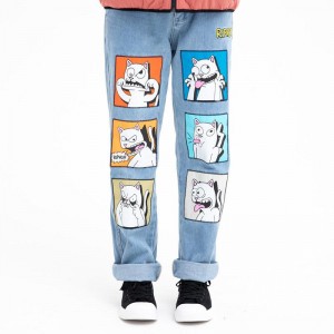 Ripndip Frustration Denim Housut Pesu | FIF3459D